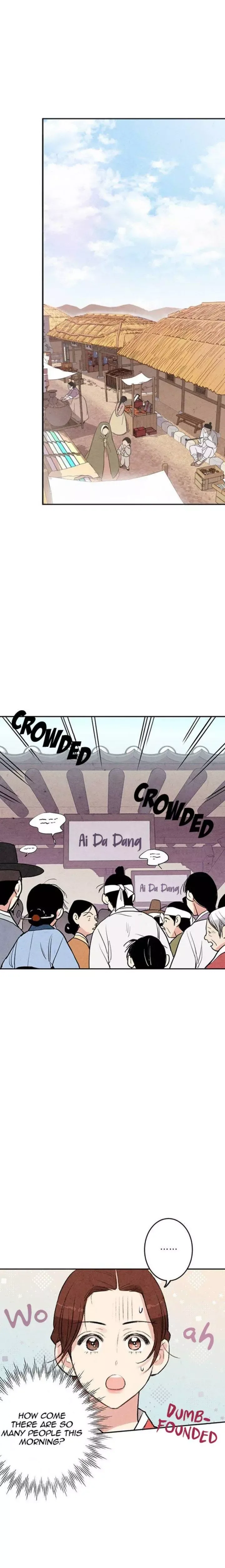 No Marriage Chapter 9 page 20