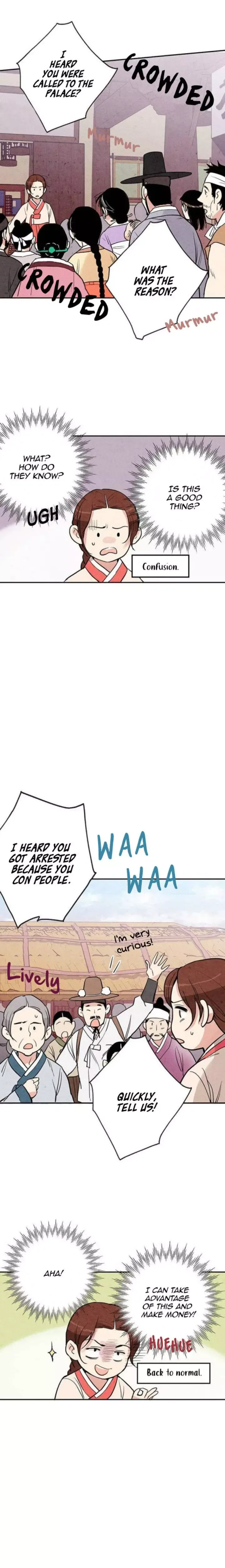 No Marriage Chapter 9 page 21