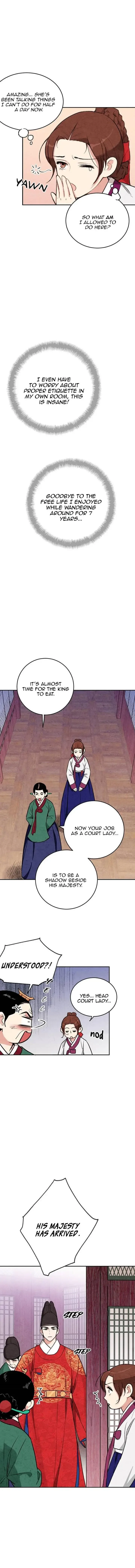 No Marriage Chapter 10 page 17