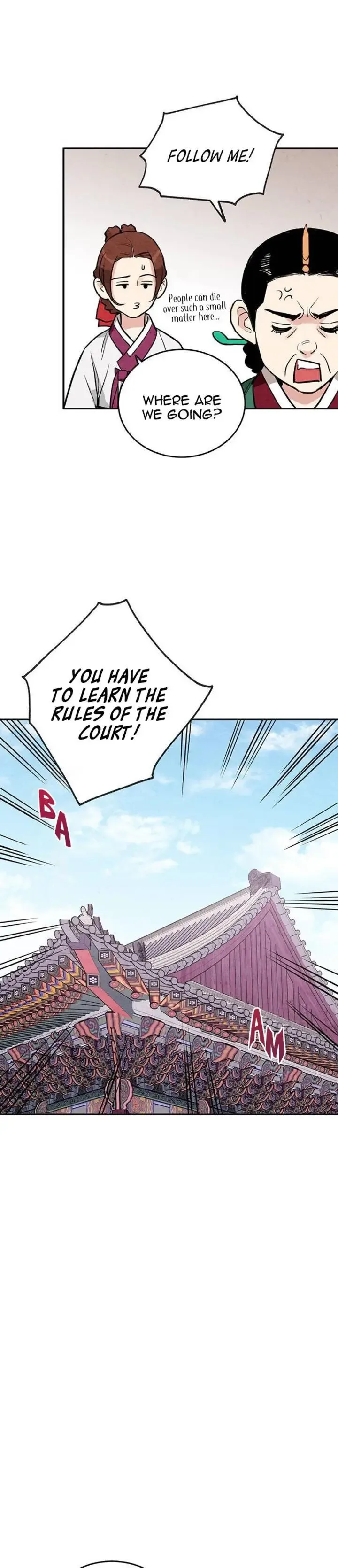 No Marriage Chapter 10 page 15