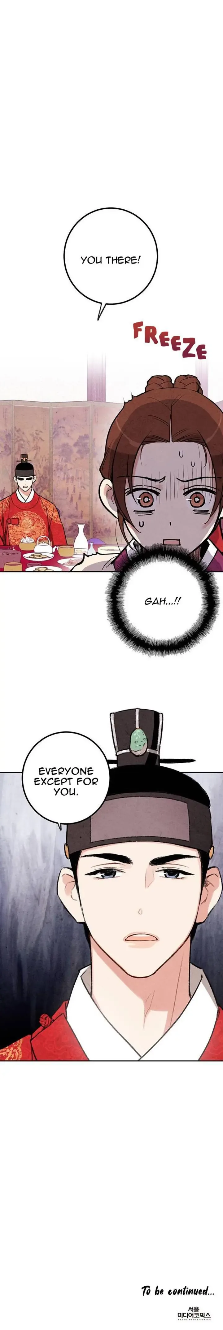 No Marriage Chapter 10 page 22
