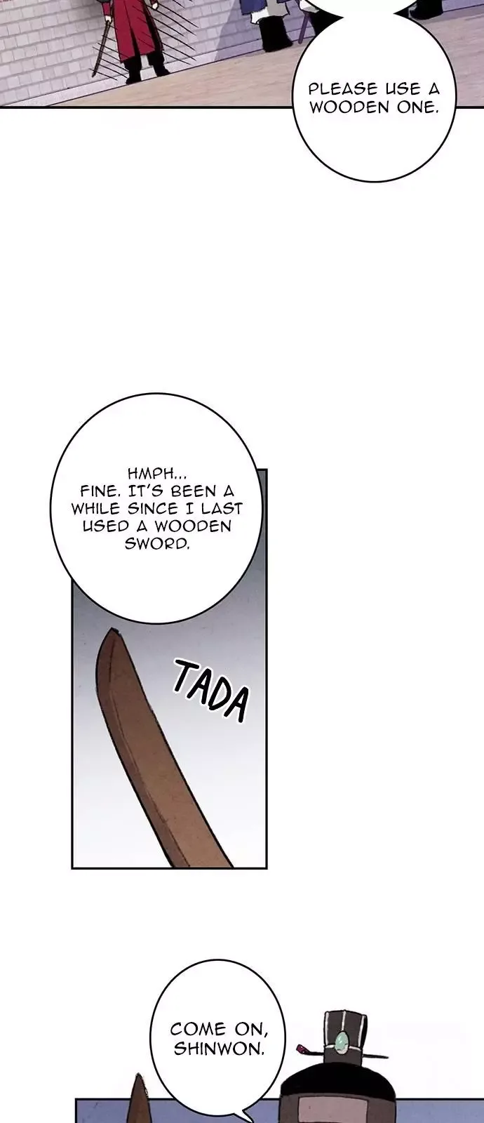No Marriage Chapter 13 page 6