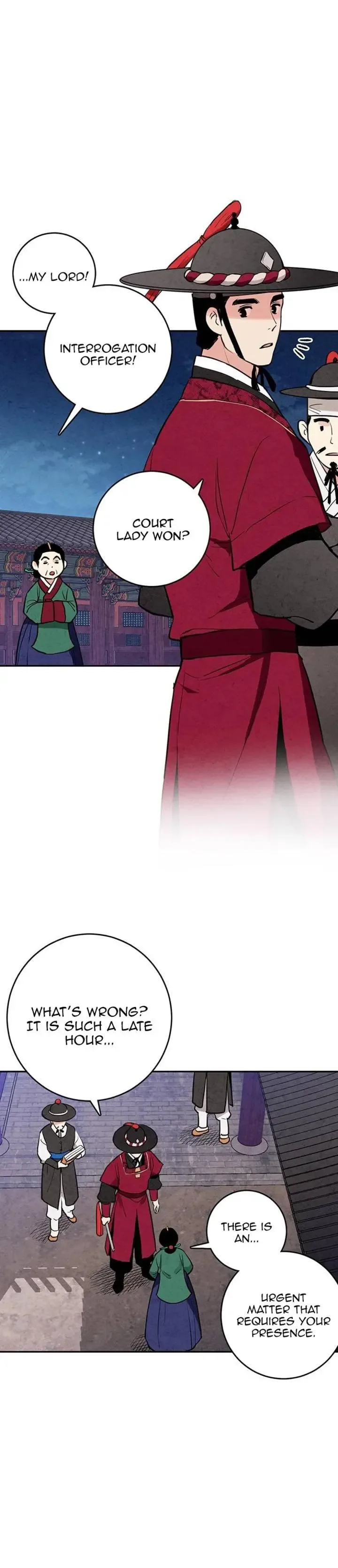 No Marriage Chapter 12 page 4