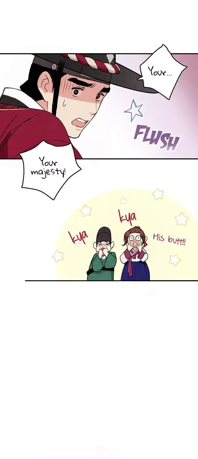 No Marriage Chapter 13 page 18