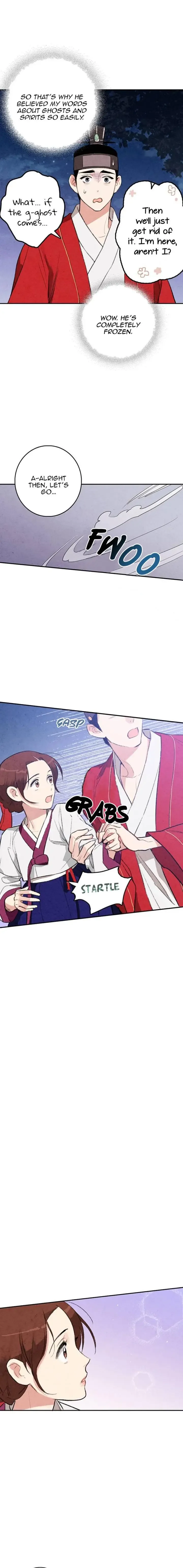 No Marriage Chapter 12 page 7