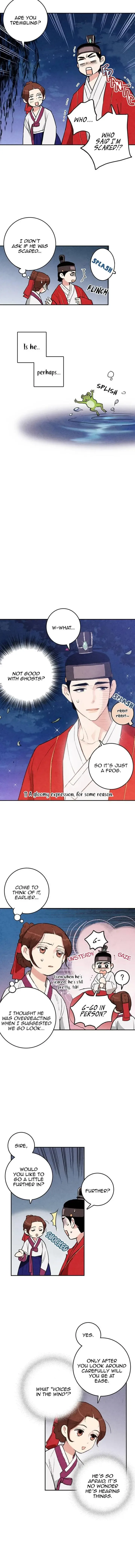 No Marriage Chapter 12 page 6