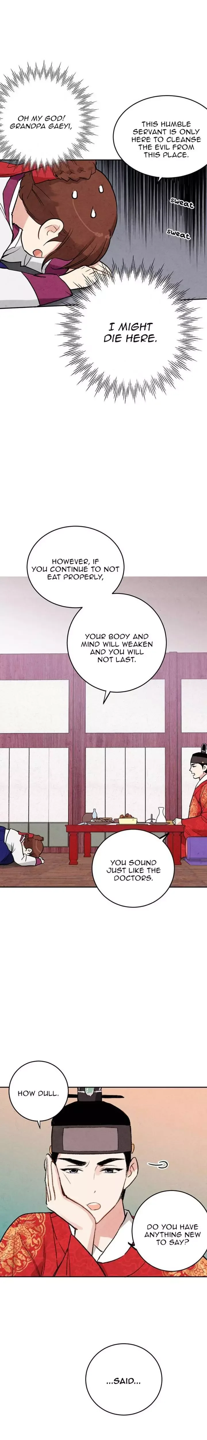 No Marriage Chapter 11 page 7