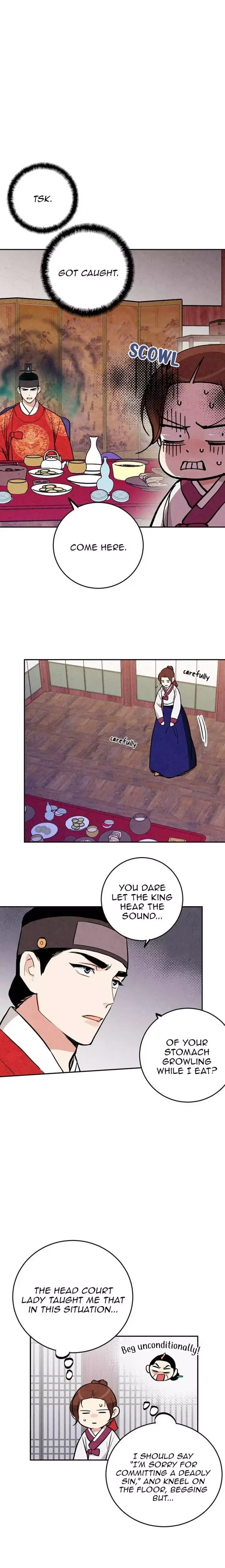 No Marriage Chapter 11 page 5