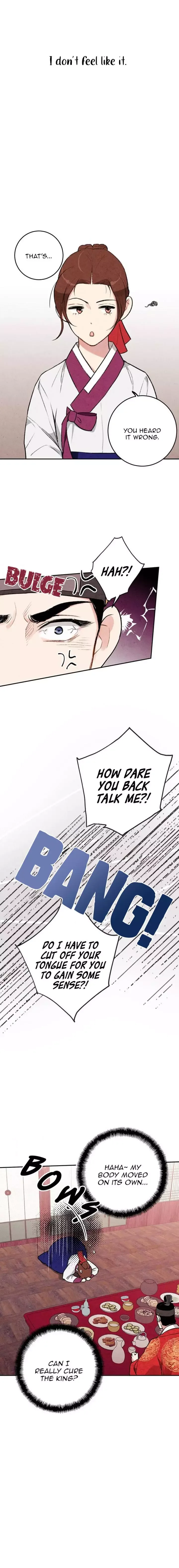 No Marriage Chapter 11 page 6