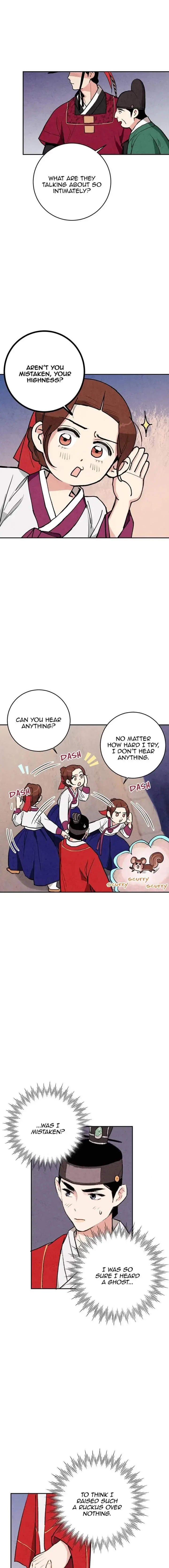 No Marriage Chapter 12 page 14