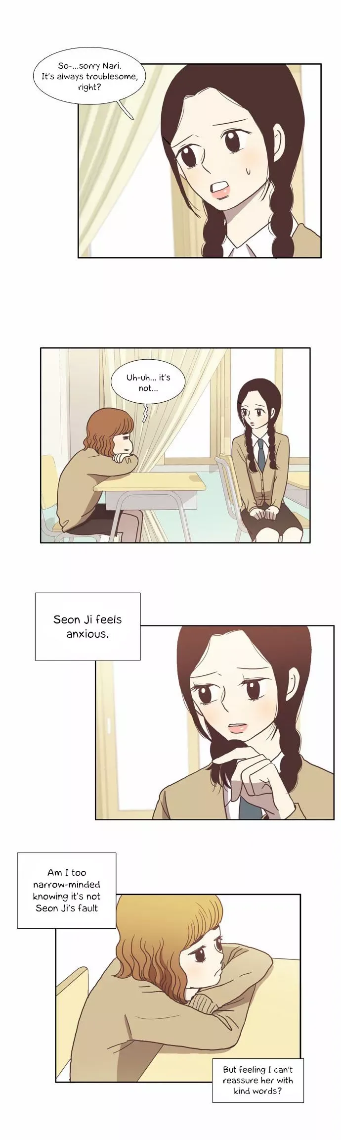 Girl's World Chapter 11 page 12