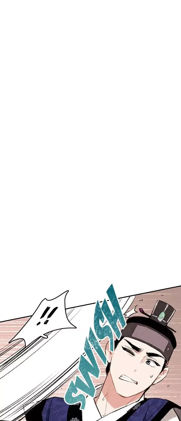 No Marriage Chapter 13 page 26