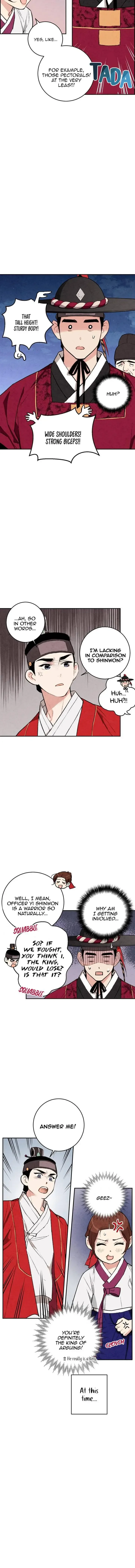 No Marriage Chapter 12 page 18