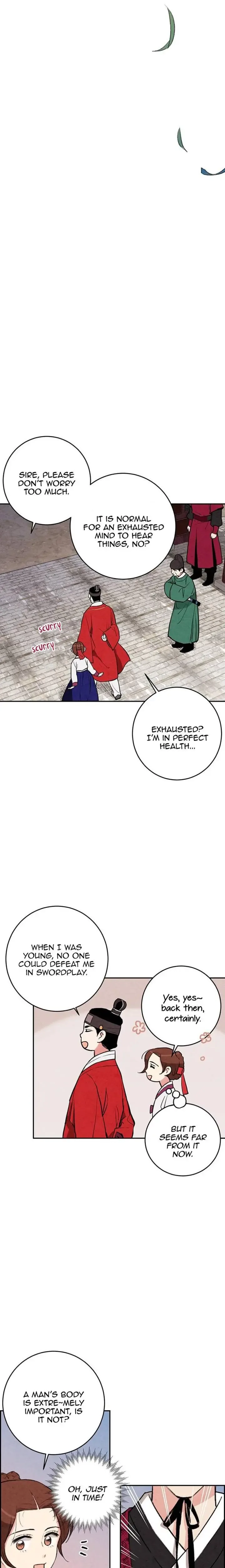 No Marriage Chapter 12 page 17