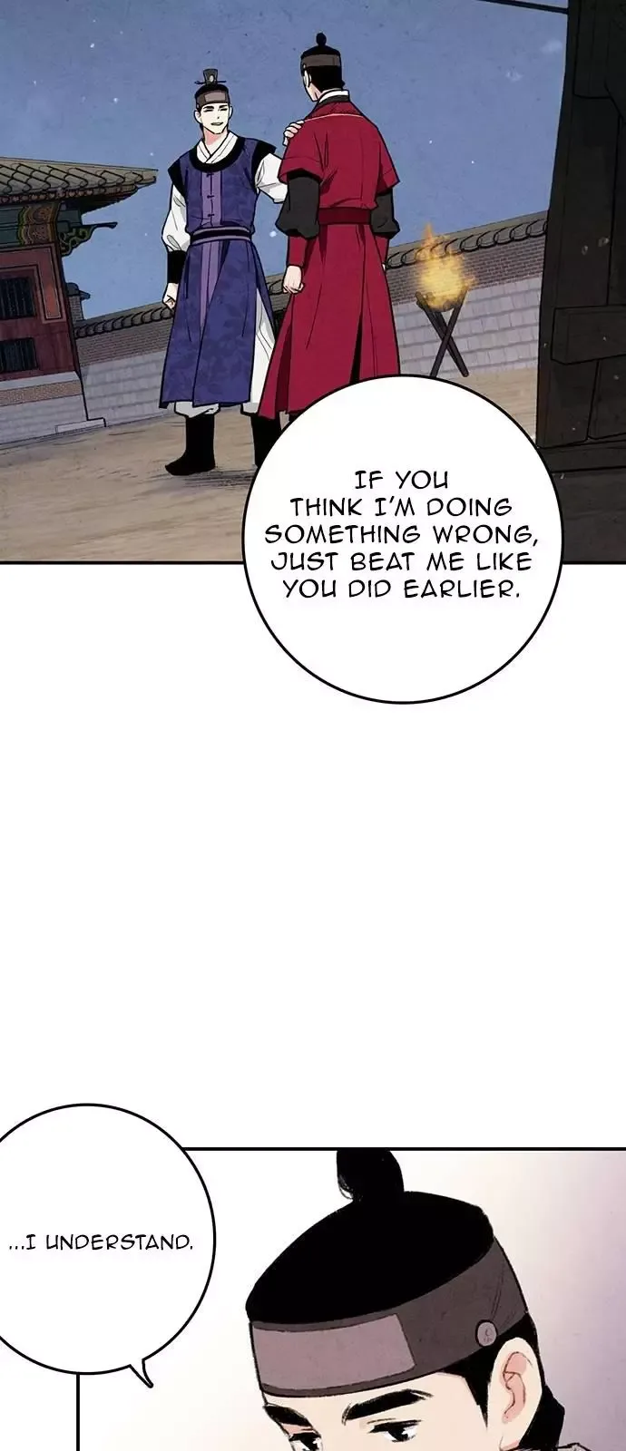 No Marriage Chapter 13 page 36
