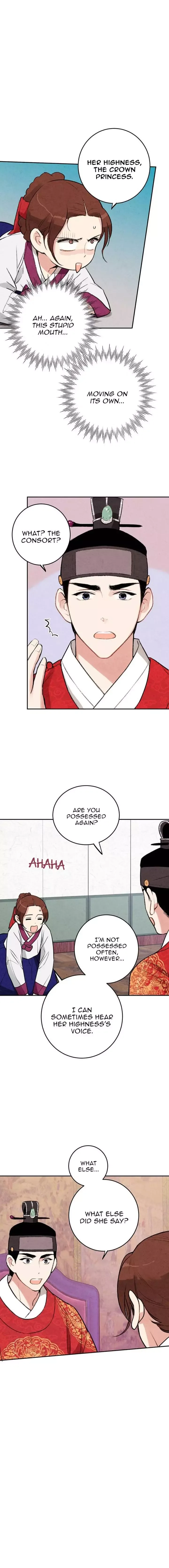 No Marriage Chapter 11 page 8