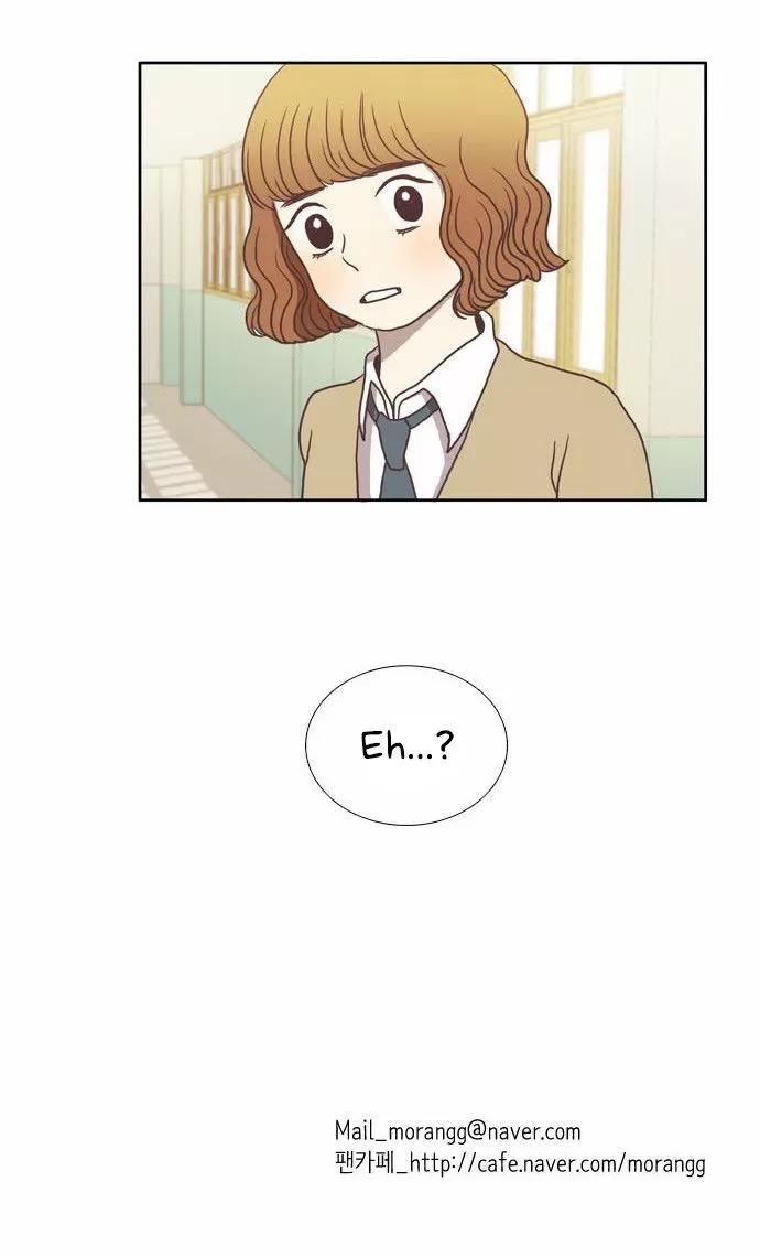 Girl's World Chapter 11 page 23