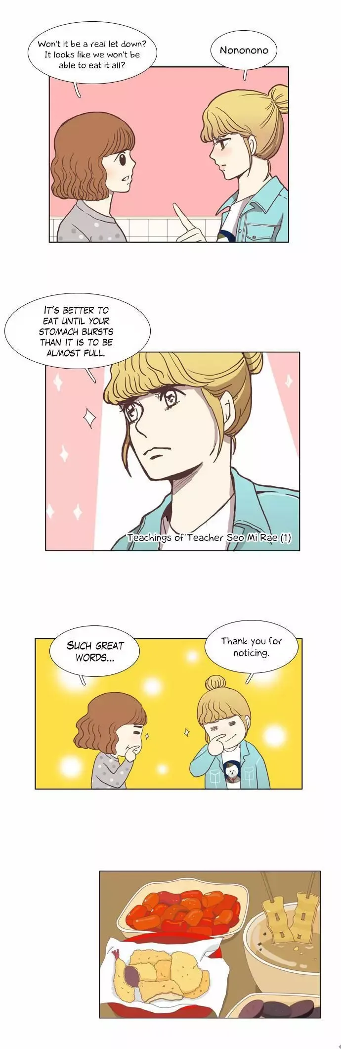 Girl's World Chapter 10 page 14