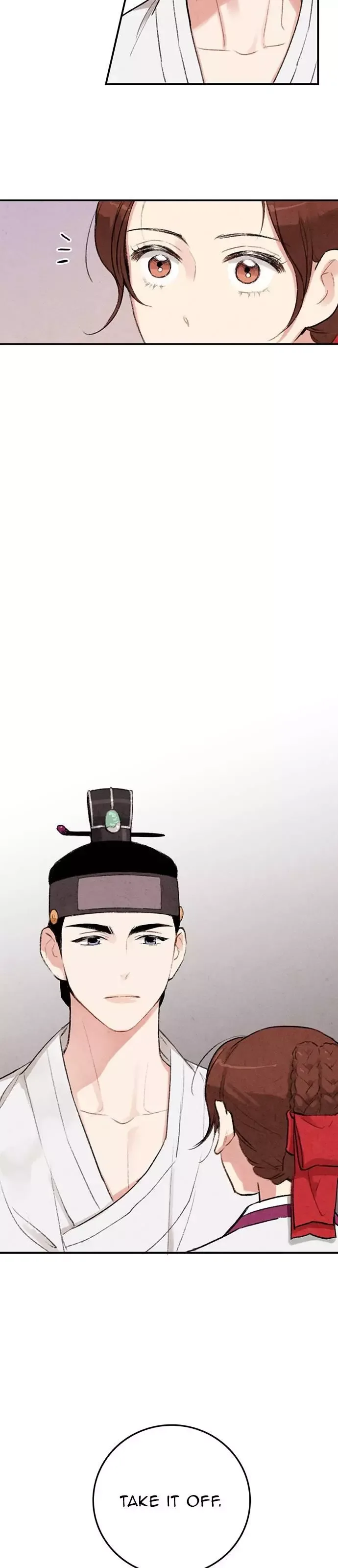No Marriage Chapter 13 page 43