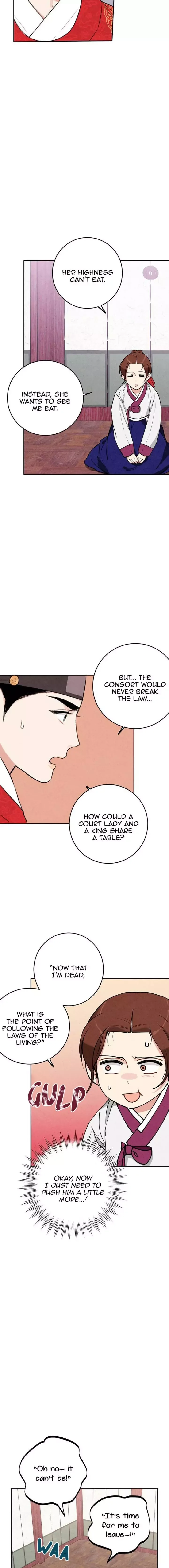 No Marriage Chapter 11 page 12