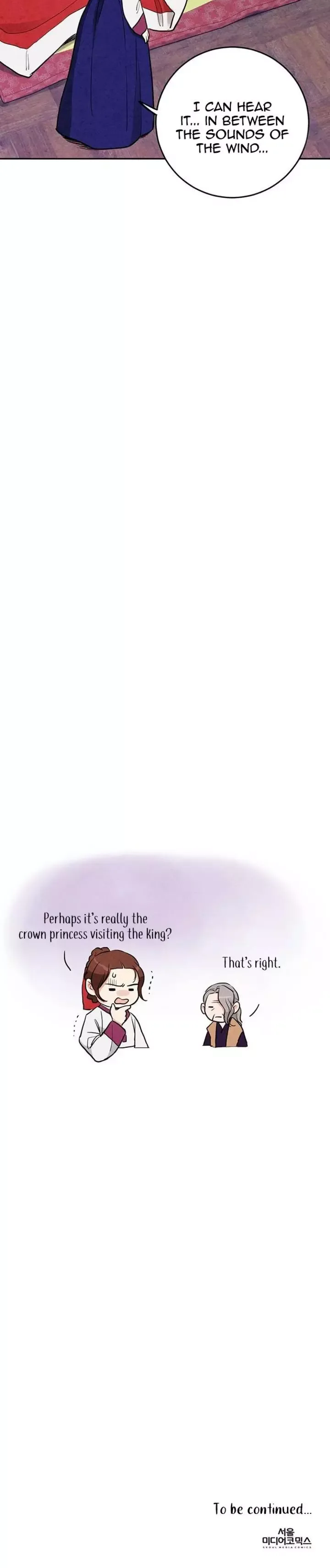 No Marriage Chapter 11 page 24