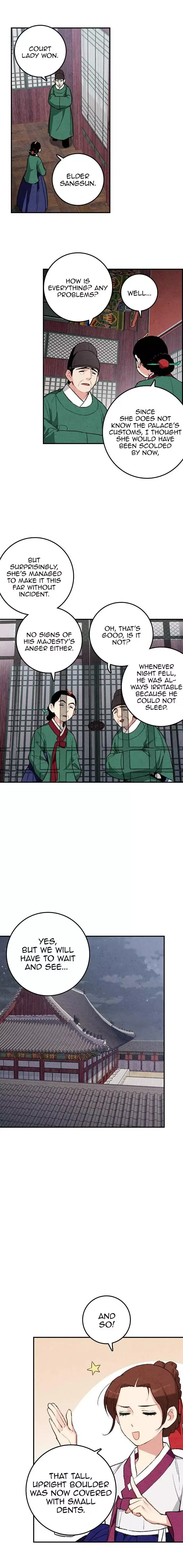 No Marriage Chapter 14 page 13