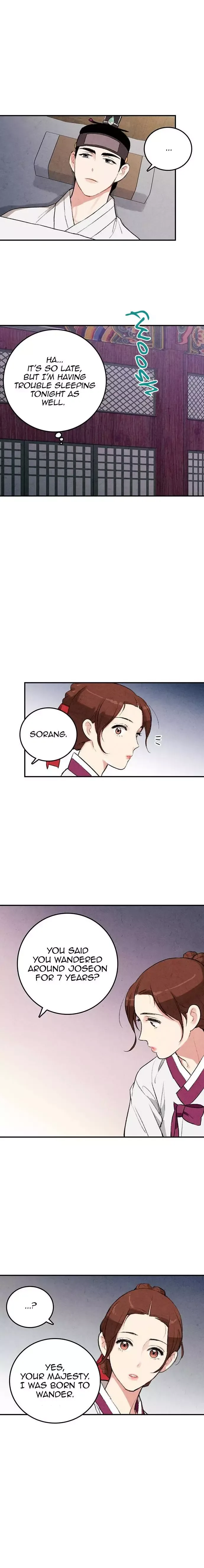 No Marriage Chapter 14 page 11