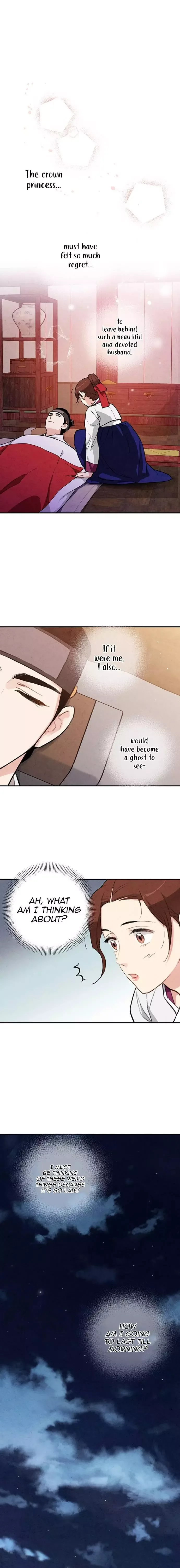 No Marriage Chapter 14 page 16