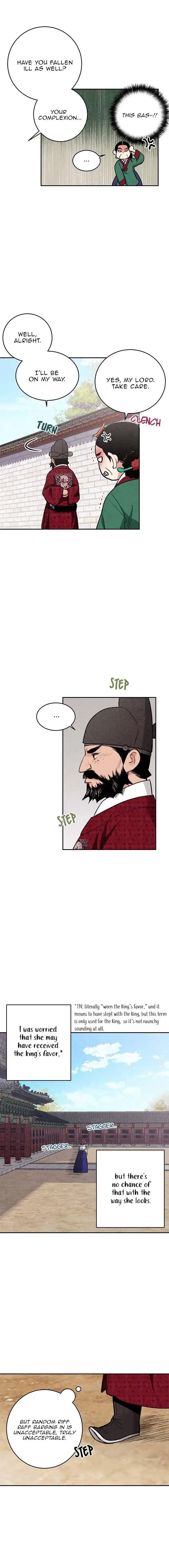 No Marriage Chapter 15 page 6