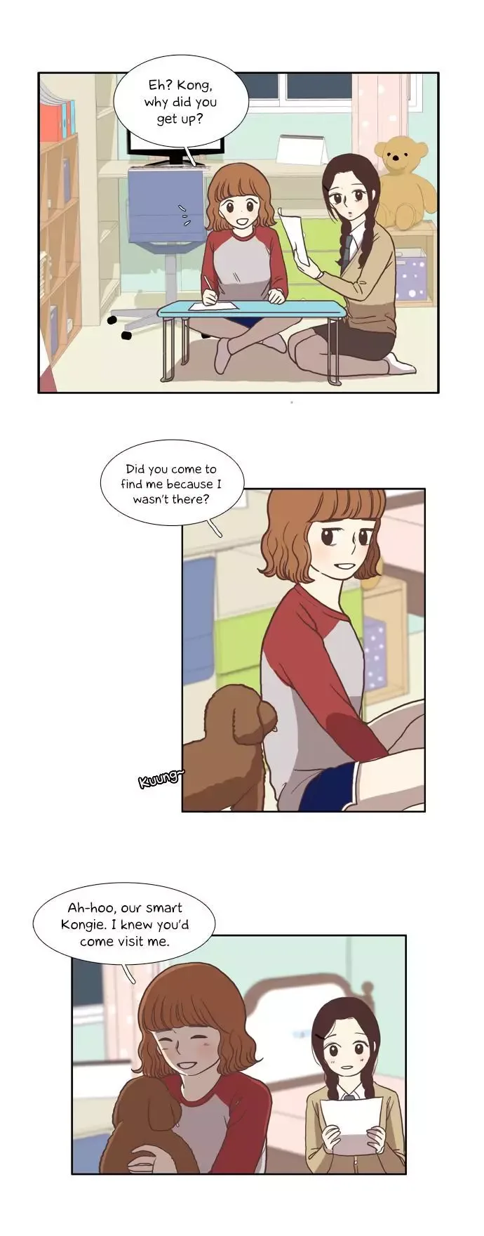 Girl's World Chapter 14 page 17