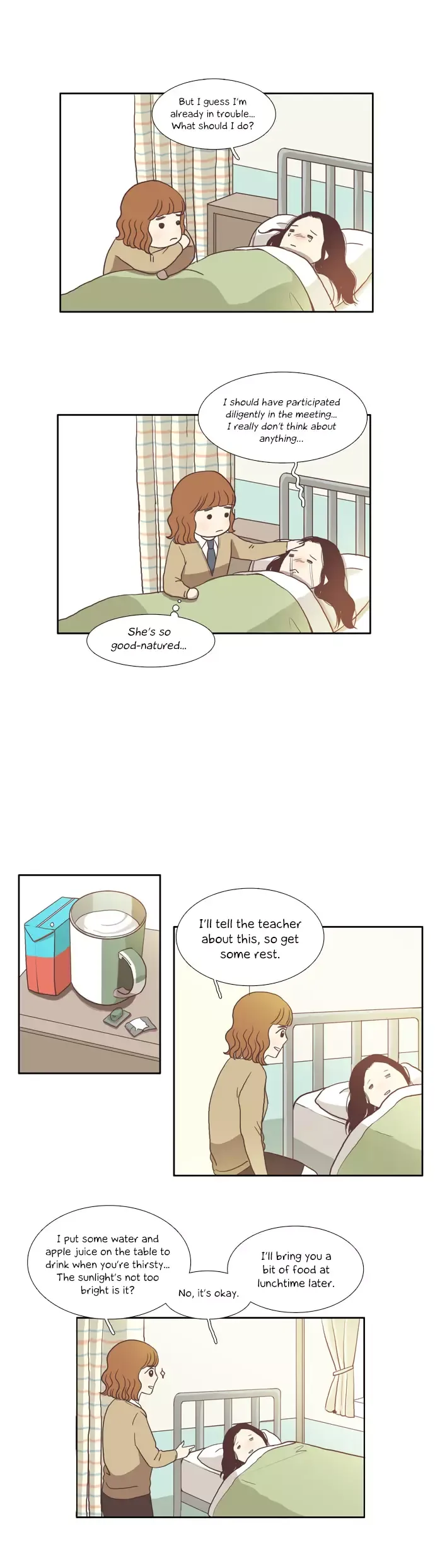 Girl's World Chapter 15 page 16
