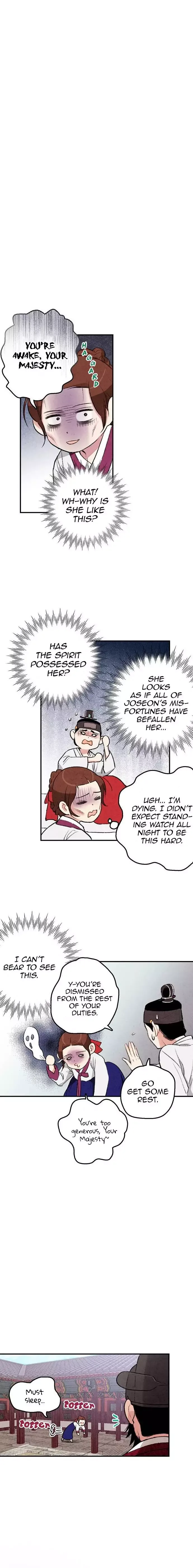 No Marriage Chapter 14 page 19