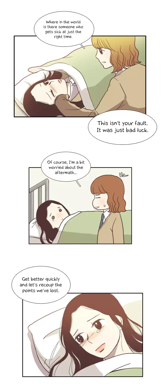 Girl's World Chapter 15 page 19
