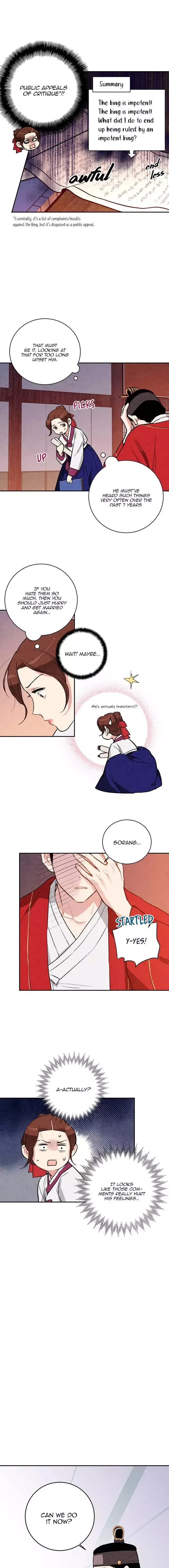 No Marriage Chapter 16 page 6