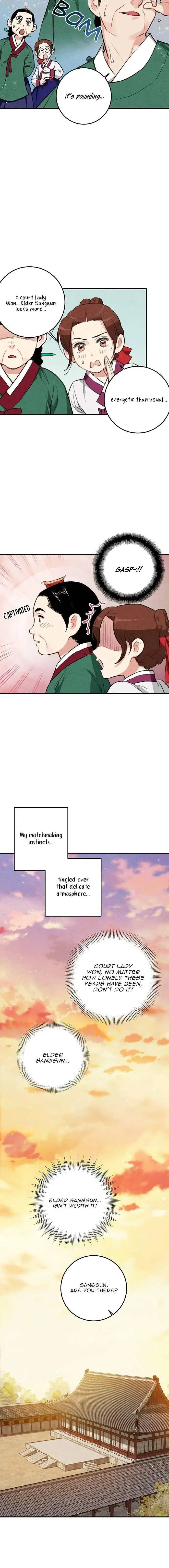 No Marriage Chapter 15 page 14
