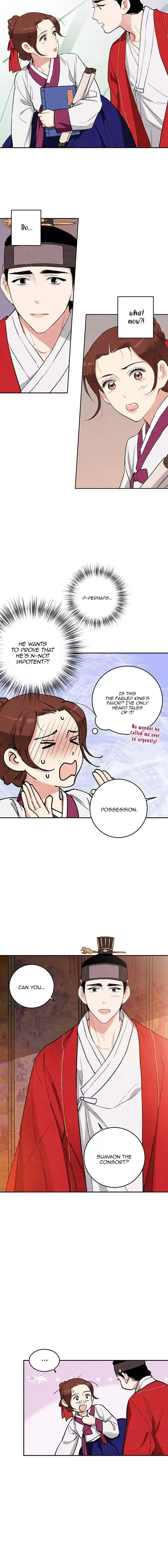 No Marriage Chapter 16 page 7