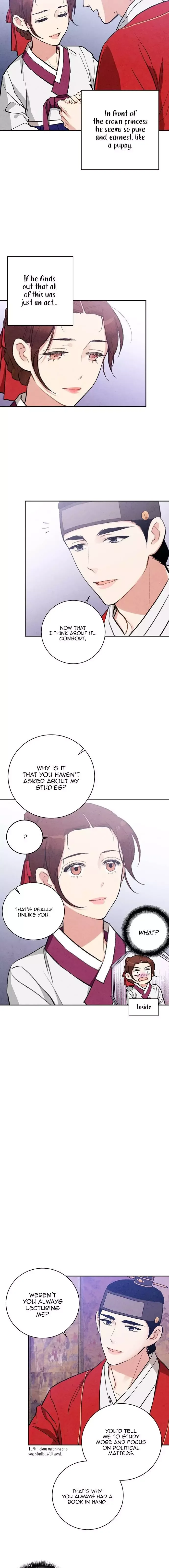 No Marriage Chapter 16 page 13