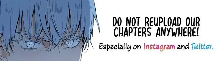 No Marriage Chapter 17 page 1