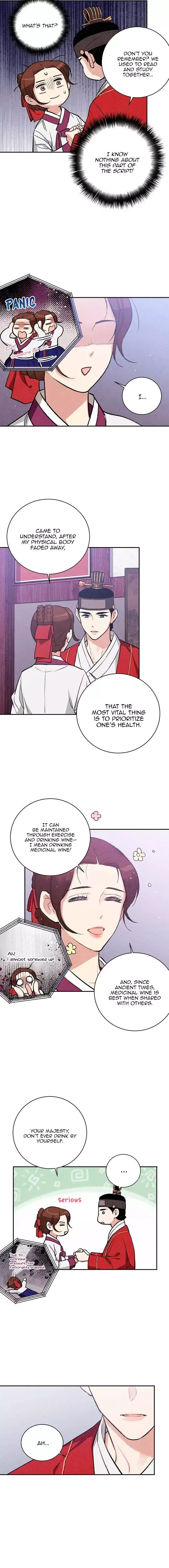 No Marriage Chapter 16 page 14