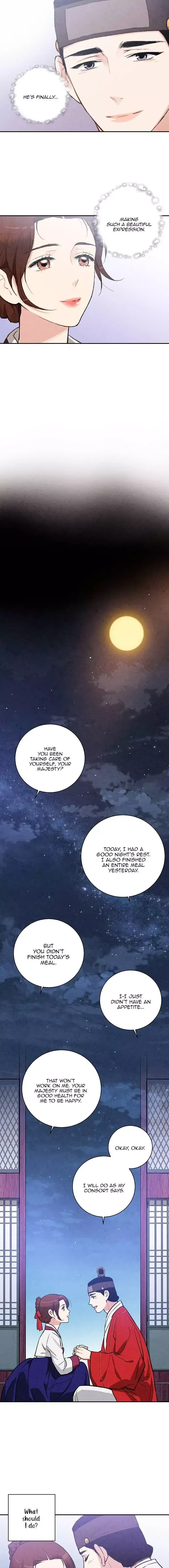 No Marriage Chapter 16 page 12