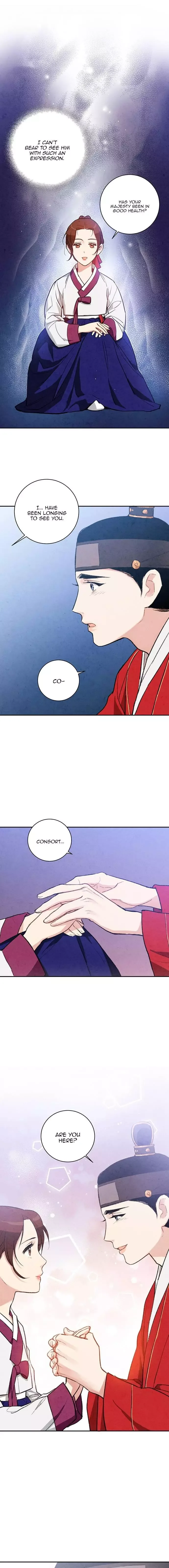 No Marriage Chapter 16 page 11