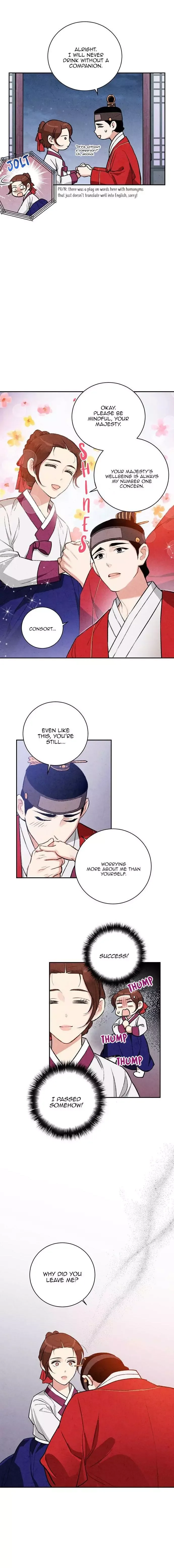 No Marriage Chapter 16 page 15