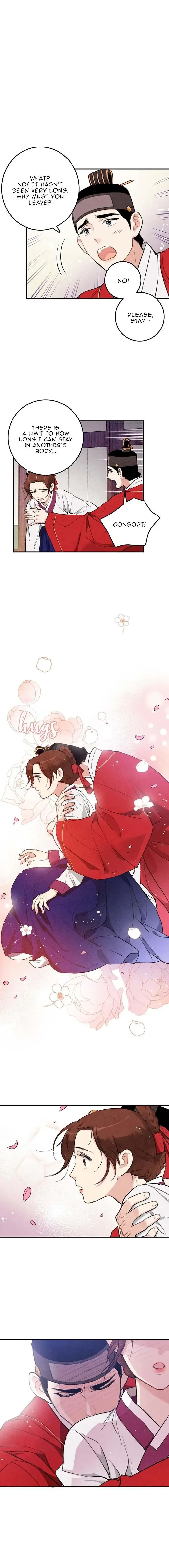 No Marriage Chapter 17 page 6