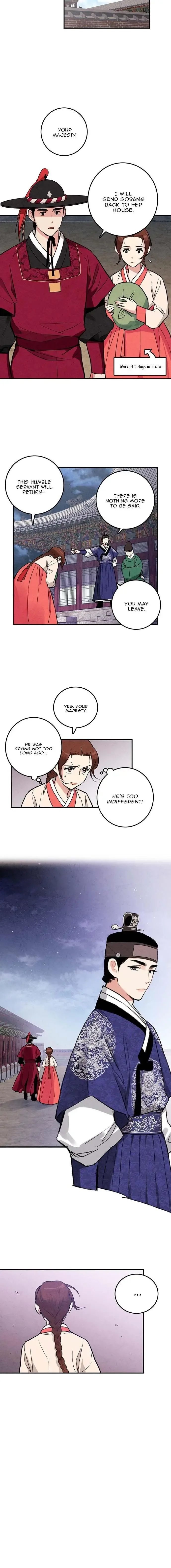 No Marriage Chapter 17 page 13