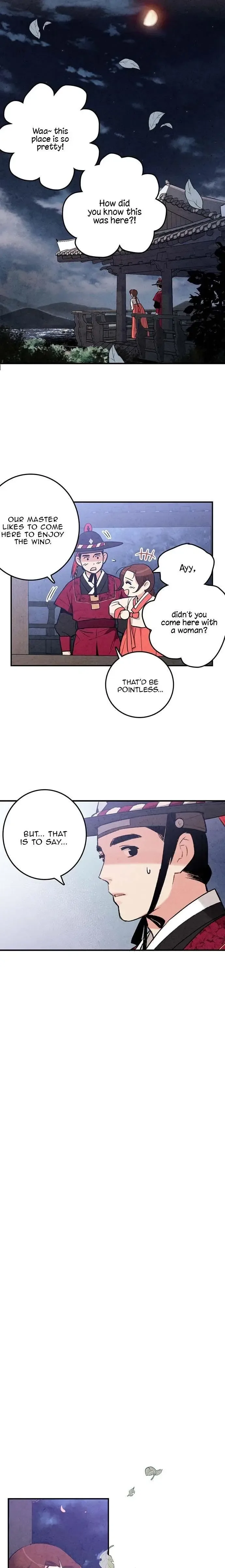 No Marriage Chapter 17 page 15
