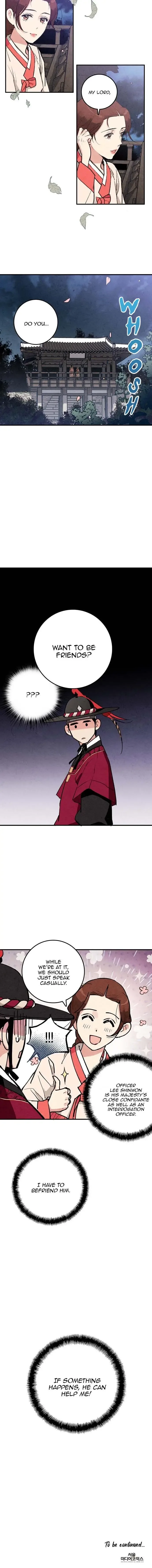 No Marriage Chapter 17 page 16