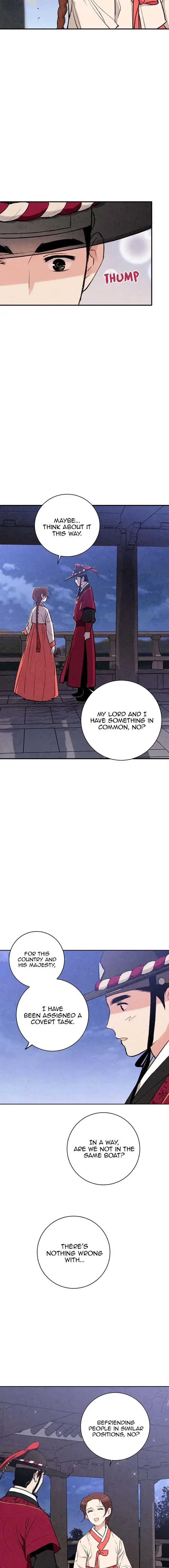 No Marriage Chapter 18 page 5