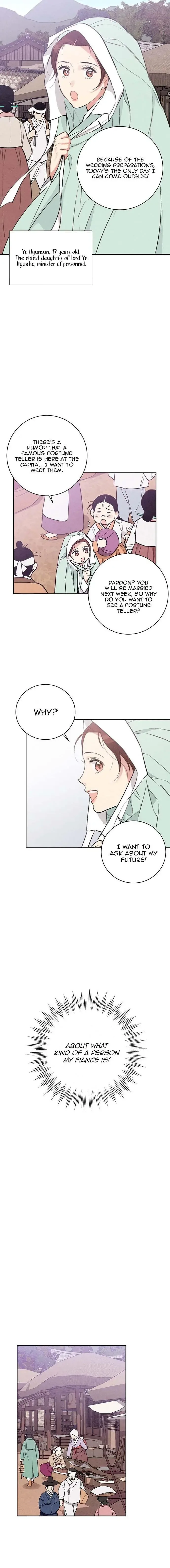 No Marriage Chapter 18 page 14