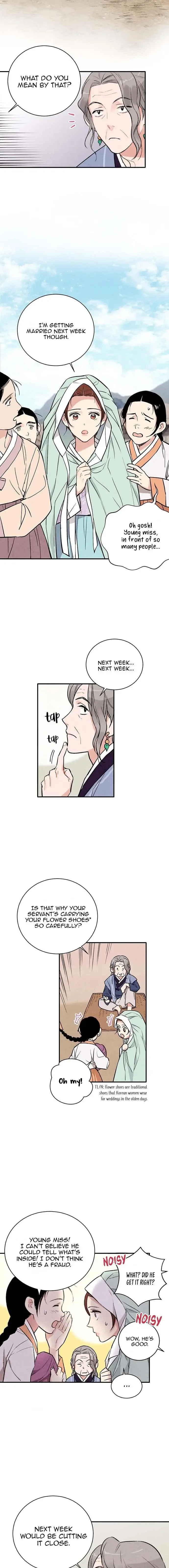 No Marriage Chapter 18 page 16