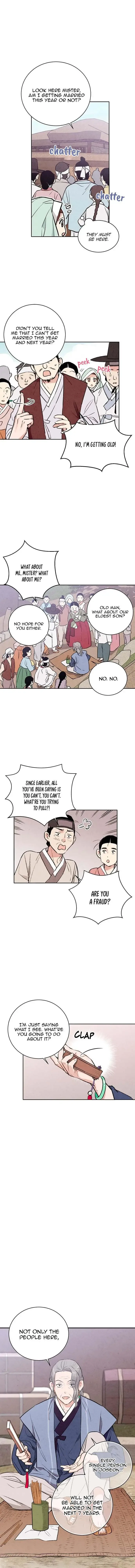 No Marriage Chapter 18 page 15